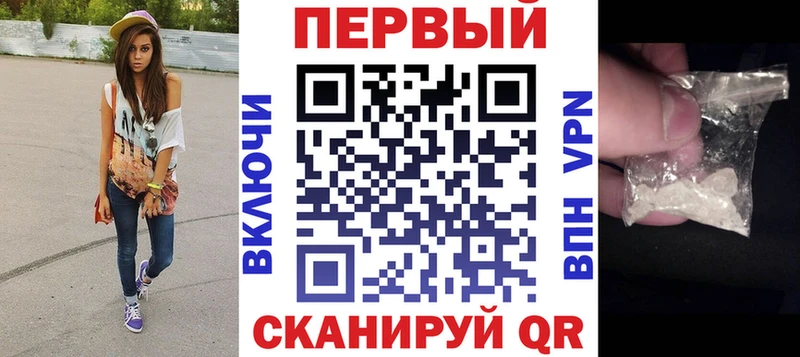 нарко площадка официальный сайт  мега   Бугуруслан  АМФЕТАМИН 98% 