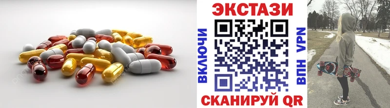МЕГА сайт Бугуруслан ЭКСТАЗИ Punisher как найти закладки