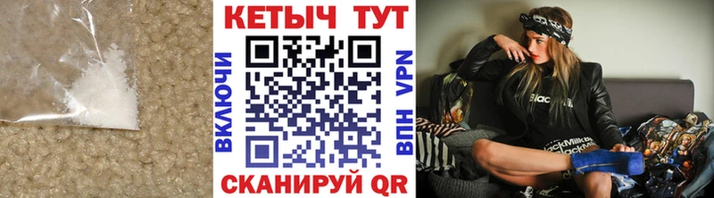kraken как войти  продажа наркотиков  Бугуруслан  КЕТАМИН VHQ 
