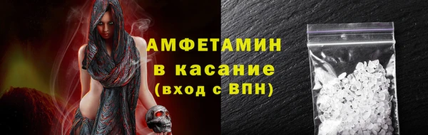 кокаин колумбия Пересвет