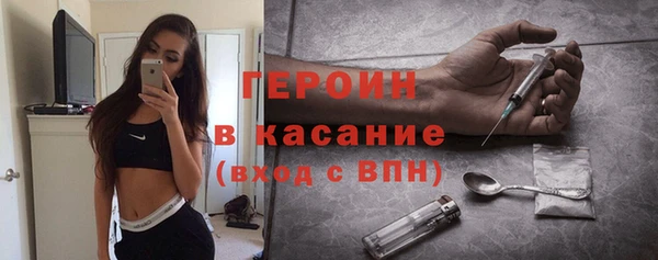 MDMA Покачи