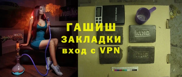 героин Покров