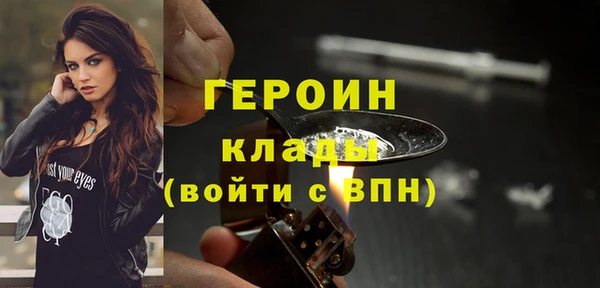 MDMA Покачи