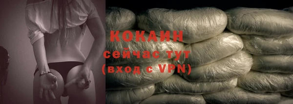 MDMA Покачи