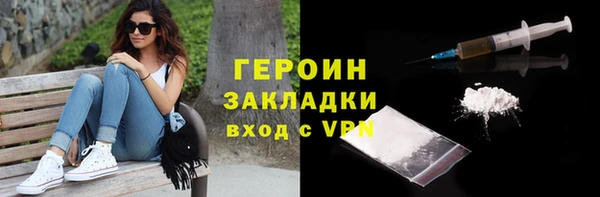 прущий лед Приозерск