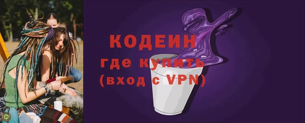 героин Покров