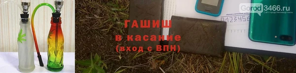 СК Протвино
