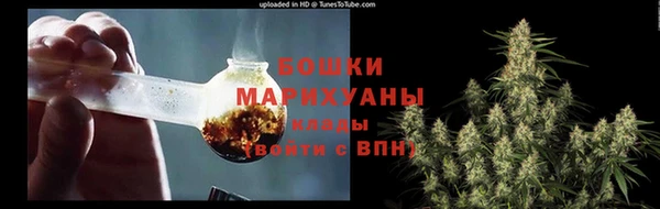 кокаин Пролетарск
