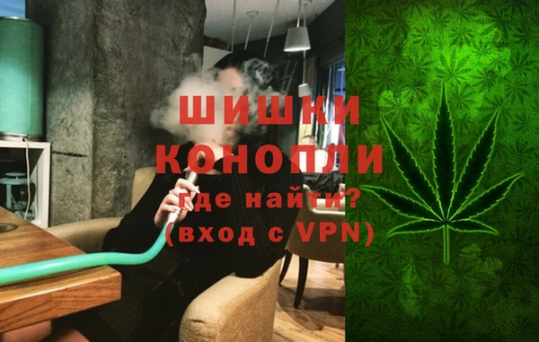 jwh Арсеньев
