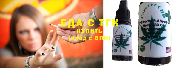 героин Покров