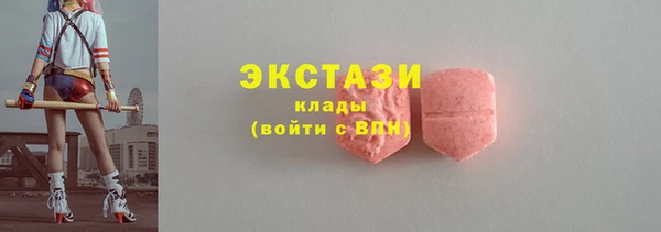 прущий лед Приозерск