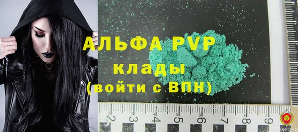 героин Покров