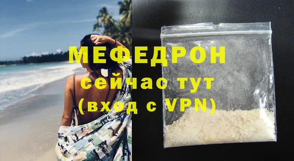 Альфа ПВП Переславль-Залесский
