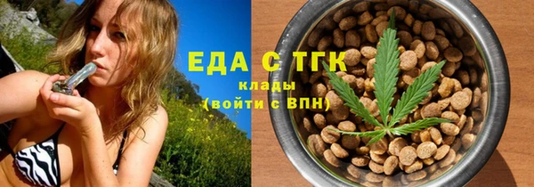 прущий лед Приозерск