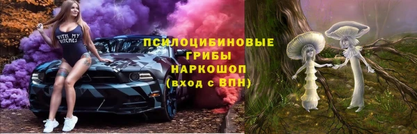 героин Покров