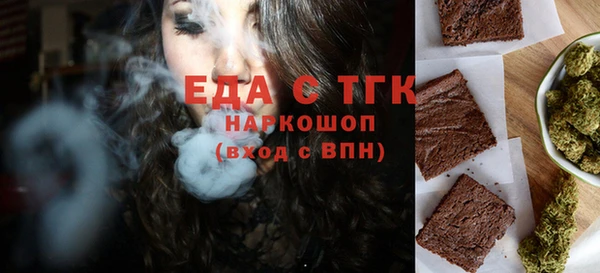 героин Покров