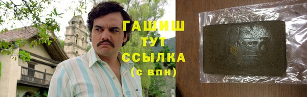 MDMA Покачи