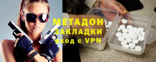 СК Протвино