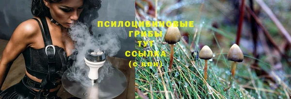 героин Покров
