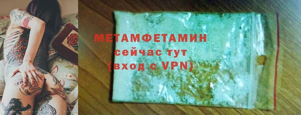 СК Протвино