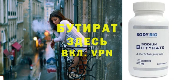 mix Пестово