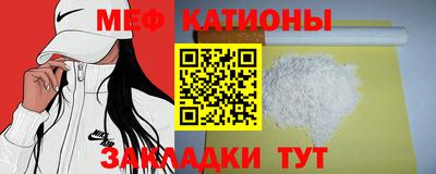 индика Балашиха