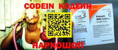 mdma Аргун