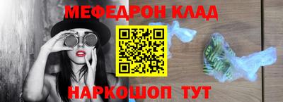 mdma Аргун