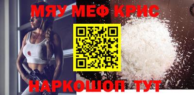 mdma Аргун