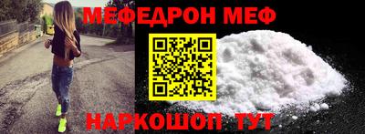 индика Балашиха