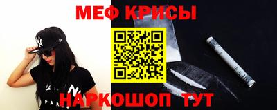 mdma Аргун