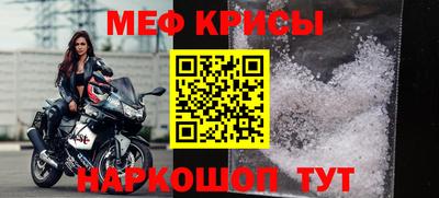 марихуана Апрелевка