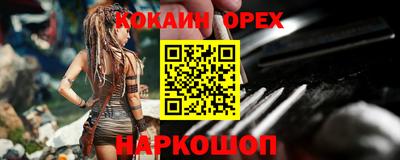 a pvp Балахна