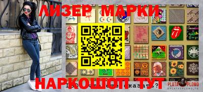 меф Апшеронск