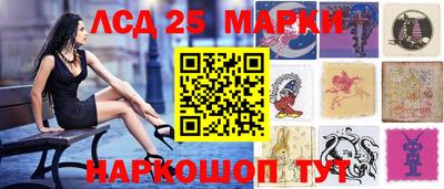 индика Балашиха