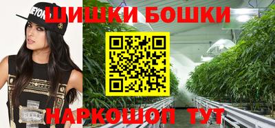 меф Апшеронск