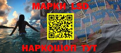 a pvp Балахна