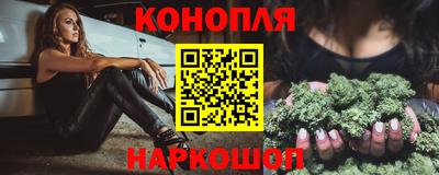 mdma Аргун