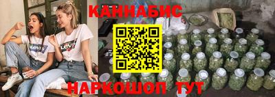 PSILOCYBIN Балахна