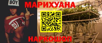 меф Апшеронск