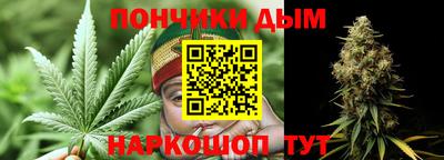 меф Апшеронск