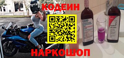 марихуана Апрелевка