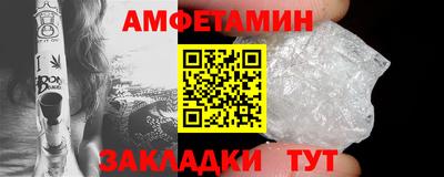 индика Балашиха