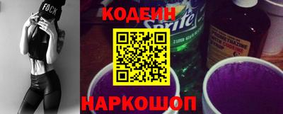 марихуана Апрелевка