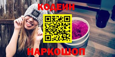 марихуана Апрелевка
