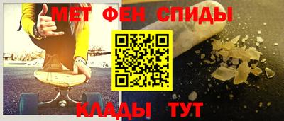 марихуана Апрелевка