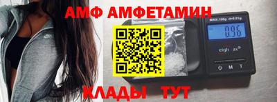 a pvp Балахна