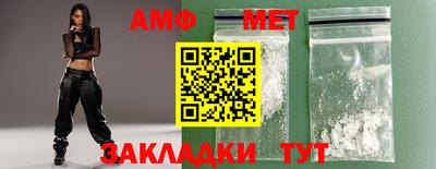 мдпв Балашиха
