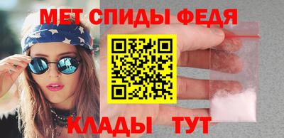 марихуана Апрелевка