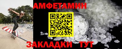 индика Балашиха